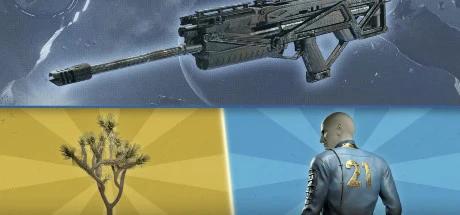 Bethesda Bundle Giveaway