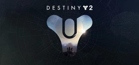 Destiny 2: Free Emblem Codes